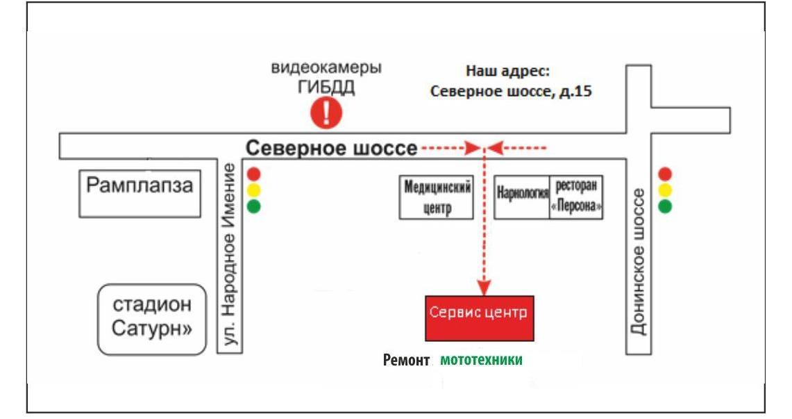 Северное шоссе 18 раменское карта